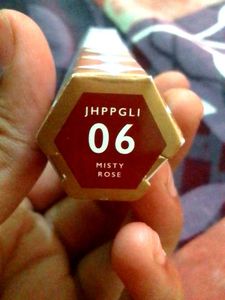 just herbs lip ink