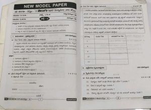 Class VIII Telugu Textbook new version