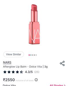NARS Afterglow Lip Balm
