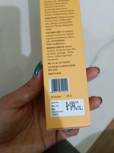 Brwn Nourishing Moisturiser