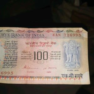 Rare Old Indian 100 Rupees 4 Note +Free Gift