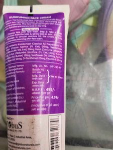 Globus Naturals Kumkumadi Face Cream