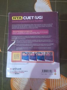 NTA CUET (UG) Common University Entrance Test 2023