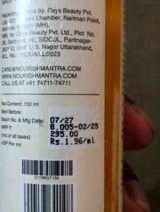 Vitamin C Skincare Set