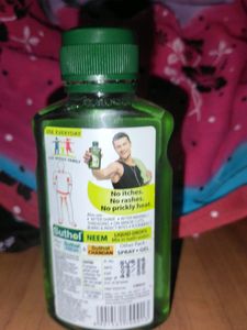 Boroline Antiseptic Suthol Body Hygiene Liquid