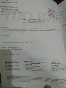 Practical Copy