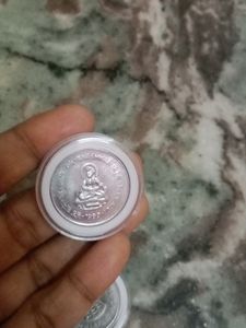 Old Coin Check ✔️