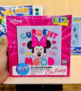 Disney Winnie the Pooh DIY Painting