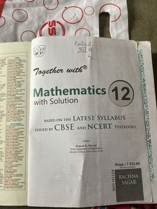Together with Mathematics - Class 12