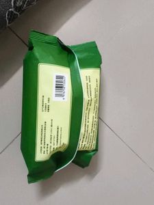 Deep Cleansing Face Wipes