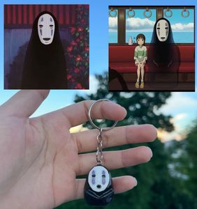 No-Face Keychain