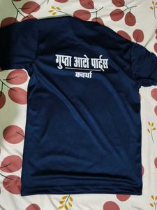 GAP Navy Blue T-Shirt