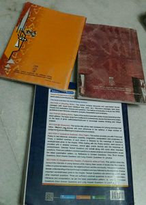 NCERT And Goyal's English Books Combo For Class 10
