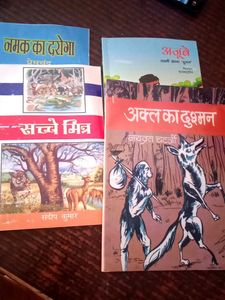 Children Storybooks