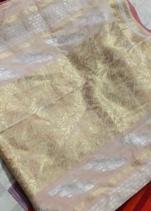 Elegant Pink Saree with Gold Border