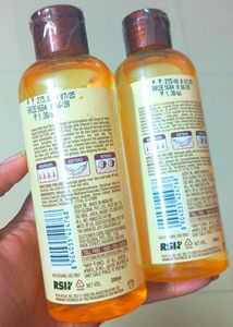 Joy Honey &amp; Almonds Body Oil 200ml combo