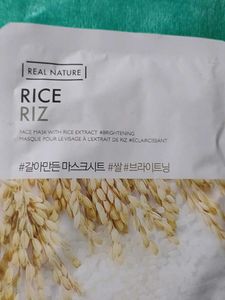 2 Face Masks NEW