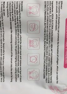 3pc face mask sheet