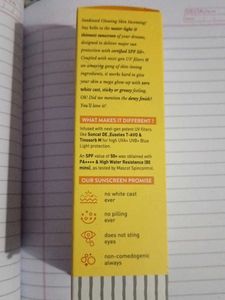 Sunscreen Dot &amp; Key