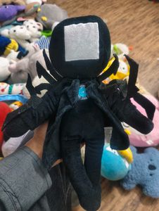 Black Guard Plush Toy