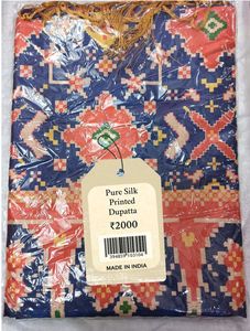 Pure Silk Printed Dupatta