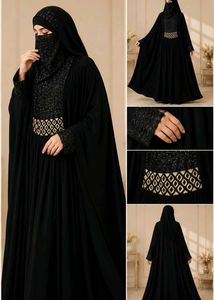 Elegant Black Abaya Gown