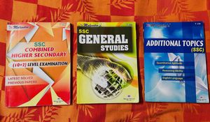 SSC Books Higher Secondary & General Studies
