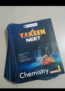 Physics Wallah Yakeen NEET Modules