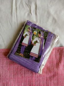 Elegant Lavender Kurta Set with Dupatta