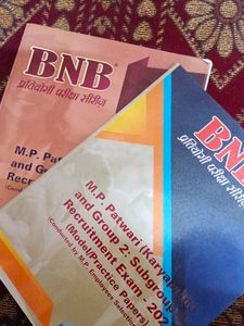 M.P. Patwari Recruitment Exam Books