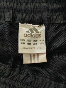 Adidas Black Track Pants