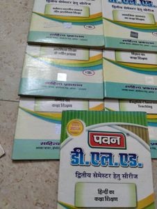 D.EL.ED. Books set 2nd sem