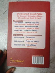 Education in Post-independence India