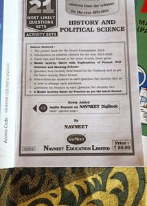 Navneet 21 Activity Sets(Std 10)(2022)