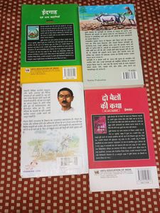 Premchand Book Collection