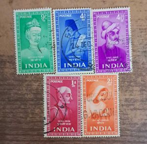 5 Vintage (1952) India Postage Stamps