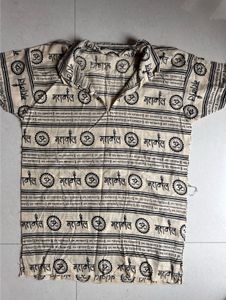 Men's Om Print Kurta Shirt