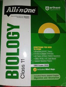 All in One Biology Class 11 Book