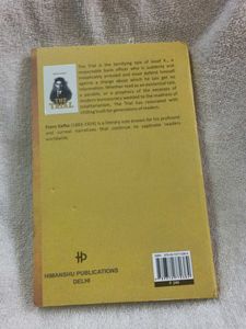 The Trial by Franz Kafka