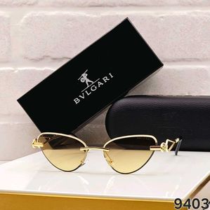 Stylish Bvlgari Sunglasses - Premium Accessory