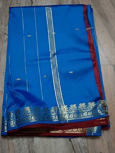 A Good Saree With Small Flaws