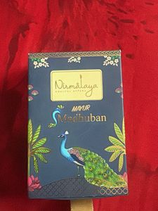 Nirmalaya Mayur Madhuban Perfume Box