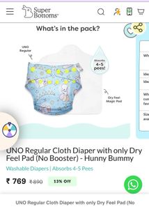 Supperbottoms Reusable Diaper Set