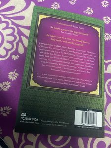 The Palace of Illusions - 10th Anniversary Edition