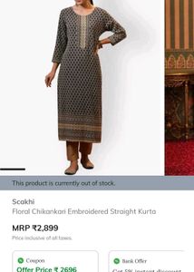 Scakhi chikankari Kurta