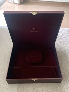 Tanishq Jewellery Box