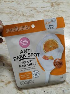 Cathy Doll Anti-Dark Spot Mask