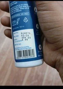 be bodywise glutathione serum lotion