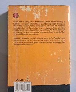 The 3 Mistakes of My Life - Chetan Bhagat