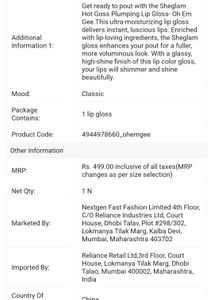 Sheglam hot plumping Lip Gloss (6.8g)